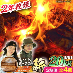 yӂ邳Ɣ[Łzy4ցz򕌌Y d 20kg i ~bNX / d ܂ }L dXg[u  Lv BBQ o[xL[ gF  AEghA Xg[u dXg[u Lvt@C[ /