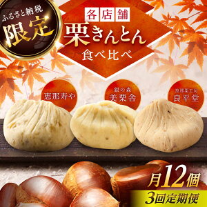 yӂ邳Ɣ[Łzy3ցzy͂zIƂHה 12×3 / I  IƂ 肫Ƃ 肫Ƃ Iَq bߎ ̐X Ǖ aَq XC[c H  H