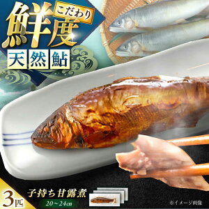 yӂ邳Ɣ[ŁzqVR̊ØI 3CZbg /  VR  ØI  ØI ۑ v[g  /bߎs/bߕY[AUFS004]