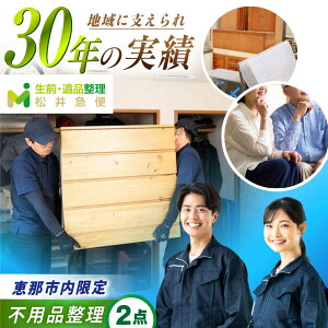 yӂ邳Ɣ[Łzybߎsz spi2_R[X / spi i O eFs  /bߎs/}[AUFY002]