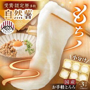 �y�ӂ邳�Ɣ[�Łz�y�N���z���z�y�I�ׂ�e�ʁz���R���Ⓚ�Ƃ�� 1�p�b�N�`3�p�b�N�i1�p�b�N30g×6�񕪁j / ���R �� �Ⓚ �Ƃ�� �ۑ� �ȒP ���N ���V�s �h�{ ���ʃA�����W ������ ���R�� ��