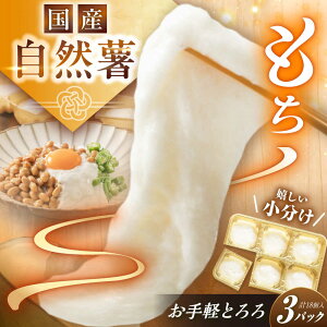 yӂ邳Ɣ[ŁzRⓀƂi180g×3j540g / R  Ⓚ Ƃ ۑ ȒP N Vs h{ ʃAW  R Ƃ R ܂ Ⓚ  ͂  /bߎs/
