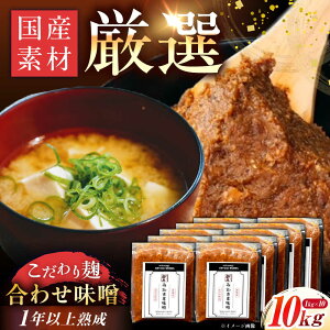 yӂ邳Ɣ[Łzys\zy2026N2{珇z݂ ̂薡X 10kg / X ݂ ~\ 킹X X  / bߎs / ݂[AUGD003]