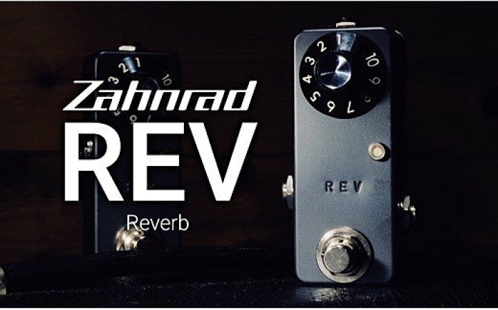 楽天市場】【ふるさと納税】【 ギター 用 エフェクター 】Zahnrad REV 