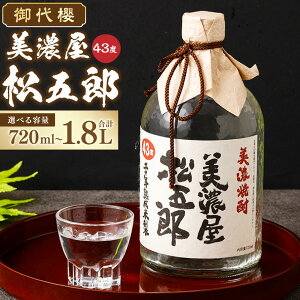 yӂ邳Ɣ[Łzyr[Ly[ΏۏizN ZܘY 43x Iׂe ( 720ml×1{ / 1.8L×1{ ) |   Ē ďĒ AR[ 蕨 Mtg v[g 򕌌 