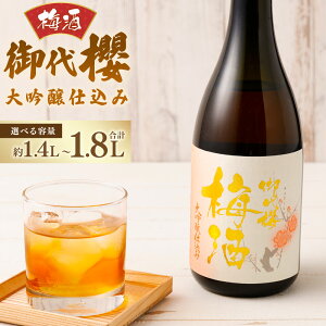 yӂ邳Ɣ[Łzyr[Ly[ΏۏizN ~ d Iׂe ( 1.8L×1{ / 720ml×2{ ) |    AR[ 2{ Zbg 蕨 Mtg v[g 