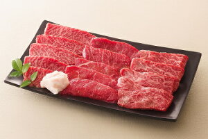 【ふるさと納税】飛騨牛 モモ 焼肉 用 約300g【59E1275】
