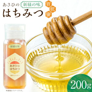 yӂ邳Ɣ[ŁzЂ݂̂͂@200g iV΂̖j | З{I ݂͂ n`~c ݂͂ I ɂ ۑH ~ Y Yn`~c ӂ邳Ɣ[ Mtg Z M05S22