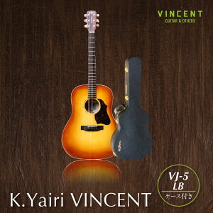 yӂ邳Ɣ[Łzyr[Ly[Ώۏizy AR[XeBbN M^[ zK.Yairi VINCENT VJ-5 LBbVINCENT n[hP[Xt y y y AR[XeBbNM^[ ARM guitar P[