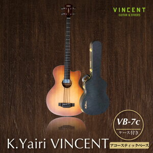 yӂ邳Ɣ[Łzyr[Ly[ΏۏizyAR[XeBbNx[XzK.Yairi VINCENT VB-7c bVINCENT AR[XeBbN x[X Jb^EFC ~[WbN y y music 