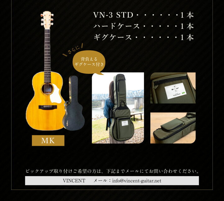 楽天市場】【ふるさと納税】【 アコースティック ギター 】K.Yairi 