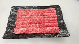 【ふるさと納税】飛騨牛 肩 ロース 300g しゃぶしゃぶ 用 | 丸坂山田農園 牛肉 肉 お肉 ブランド牛 岐阜県 美濃加茂市 送料無料