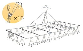 【ふるさと納税】ハンガー ピンチ 【安江式まじかる ピンチハンガーII 大型版（28P）・安江式強力ハンギングピンチ （10個）セット】 | 日用品 雑貨 洗濯 洗濯物 洗濯バサミ 日本製 岐阜県 美濃加茂市 送料無料