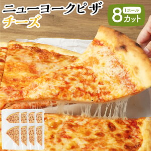 yӂ邳Ɣ[Łzyr[Ly[Ώۏizj[[NsU `[Y z[ 8JbgbCAFE & PIZZA DELTA sU y Y Ⓚ   p[eB[ fBi[ [H `  