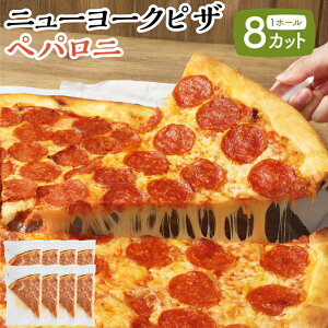 yӂ邳Ɣ[Łzyr[Ly[Ώۏizj[[NsU ypj z[ 8JbgbCAFE & PIZZA DELTA sU y Y Ⓚ   p[eB[ fBi[ [H ` 
