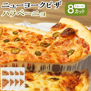 yӂ邳Ɣ[Łzyr[Ly[Ώۏizj[[NsU ny[j z[ 8JbgbCAFE & PIZZA DELTA sU y Y Ⓚ   p[eB[ fBi[ [H 