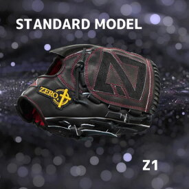【ふるさと納税】＜選べる種類＞ZERO.REALIZE 硬式用 グローブ（Z1 投手用） 定番モデル 右利き用・左利き用 11.8インチ 30cm ピッチャー用 ブラック 黒 牛革 レザー グラブ 野球 スポーツ 運動 部活動 高校野球 日本製 岐阜県 美濃加茂市 送料無料