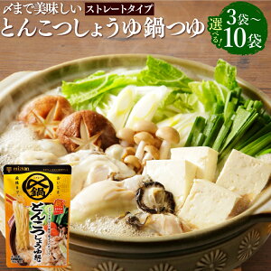 yӂ邳Ɣ[ŁzIׂeʁmizkan Y܂Ŕ Ƃ񂱂傤 Xg[g^Cv 3܁E6܁E10 1܂750g ~cJ ̑f ؍ݖ ? ؍ {K { X[v 