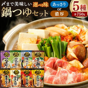 yӂ邳Ɣ[Łz ~cJ qȊׂfrZbg  Z ( n{ E n{z E Ă E 񂹓 E݂ ^ ܓEL`EƂ񂱂傤 jmizka