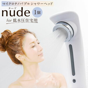 yӂ邳Ɣ[Łz nude for ᐅ Zp V[wbh | tNV}w }CNimou V[wbh V[ wbh ߐ  x ₳ ь  Ƃ  