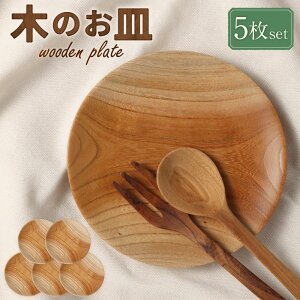yӂ邳Ɣ[Łz ؂̂M 1Zbg 5 120mm×13mm M H M v[g  ؐ nhCh ؍  Zbg Lb` G Lb`G i` Vv  Ebh  