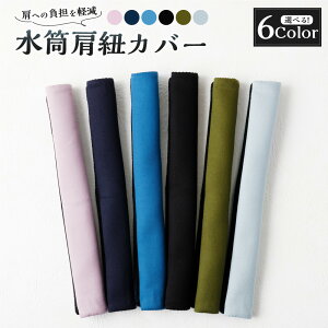 yӂ邳Ɣ[ŁzIׂJ[ RJo[ 1_  Jo[ R | RJo[ Rbg100% n bV  w  ^ ʉ ʊw q w ct ۈ牀 v[