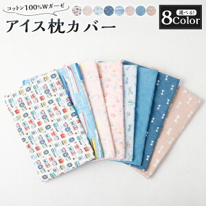 yӂ邳Ɣ[ŁzIׂJ[ ACX Jo[ 1_  ܂ X N[  ΍ M j̎q ̎q Rbg100% WK[[ ɗD tȒP  v[g Mtg 