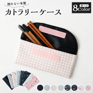 yӂ邳Ɣ[ŁzIׂJ[ Jg[ P[X 1_ [ |[` g  n ٓ ` H  w  ^ q w ct ۈ牀 v[g Mtg 