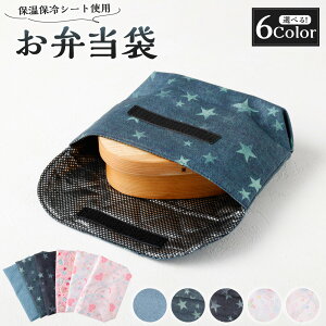 yӂ邳Ɣ[ŁzIׂJ[ ٓ 1_ z  }`t ۉ ۗ ۗ܎gp  ٓ ` H  w  ^ q w ct ۈ牀 v[g 