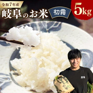 yӂ邳Ɣ[Łzs\񁄗ߘa7NY 򕌂̂ ncV  5kg×1   R    Pꌴ   ͂ ٓ ɂ 򕌌Y Y 򕌌 ZΎs 