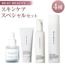 【ふるさと納税】BEAU BEAUTY 女性用 スキンケアスペシャルセット 4種（クレイウォッシュ・フェムポーション・エマルジョン・スキンローション） 洗顔 化粧水 美容液 乳液 CICAエキス配合 毛穴汚れ 角質 乾燥肌 うるおい 保湿 ハリ 美肌 美容 岐阜県 美濃加茂市 送料無料