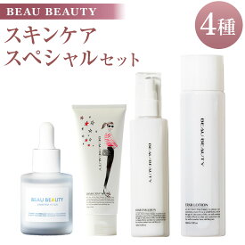 【ふるさと納税】BEAU BEAUTY 女性用 スキンケアスペシャルセット 4種（クレイウォッシュ・フェムポーション・エマルジョン・スキンローション） 洗顔 化粧水 美容液 乳液 CICAエキス配合 毛穴汚れ 角質 乾燥肌 うるおい 保湿 ハリ 美肌 美容 岐阜県 美濃加茂市 送料無料