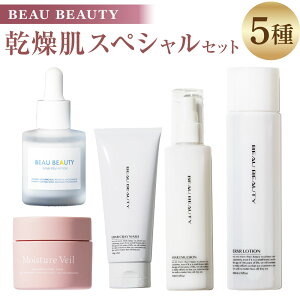 yӂ邳Ɣ[ŁzBEAU BEAUTY  XyVZbg 5itF|[VENCEHbVEXL[VEG}WECX`[x[j  ϐ t et WF 