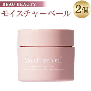 yӂ邳Ɣ[ŁzBEAU BEAUTY CX`[x[ Zbg v220gi110g×2j ێWF ی ͉P I[CWF  邨  򕌌 ZΎs 