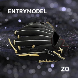 【ふるさと納税】ZERO.REALIZE 軟・硬式兼用グローブ （ Z0 ジュニア用 オールラウンド用 ） 定番モデル 軟式 硬式 兼用 グローブ グラブ 子ども ジュニア 野球 右利き用 左利き用 10.6インチ 27cm ブラック 黒 牛革 レザー 受注生産 日本製 国産 岐阜県 美濃加茂市 送料無料