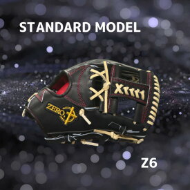 【ふるさと納税】 ＜選べる種類＞ZERO.REALIZE 軟・硬式兼用 グローブ（Z6 内野手用） 定番モデル 右利き用・左利き用 11.4インチ 29cm ブラック 黒 牛革 レザー グラブ 野球 スポーツ 軟式 硬式 内野 高校野球 日本製 岐阜県 美濃加茂市 送料無料