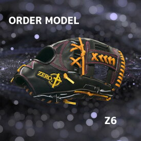 【ふるさと納税】＜選べる種類＞ZERO.REALIZE 硬式グローブ（Z6 内野手用） オーダーモデル 右利き用・左利き用 11.4インチ 29cm 14色から選択可能 内野 内野手 硬式 牛革 レザー グラブ 野球 スポーツ 運動 日本製 岐阜県 美濃加茂市 送料無料