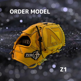 【ふるさと納税】＜選べる種類＞ZERO.REALIZE 軟・硬式兼用 グローブ（Z1 投手用） オーダーモデル 右利き用・左利き用 11.8インチ 30cm 14色から選択可能 投手 ピッチャー 牛革 レザー グラブ 野球 スポーツ 日本製 岐阜県 美濃加茂市 送料無料