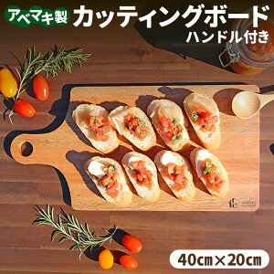 yӂ邳Ɣ[ŁzABEMAKI JbeBO{[h nh | ZuH G Lb` Lb`G pi ؐ v[g  򕌌 Z ZΎs 