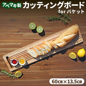 yӂ邳Ɣ[ŁzABEMAKI JbeBO{[h for oQbg | ZuH G Lb` Lb`G pi ؐ v[g  򕌌 Z ZΎs 