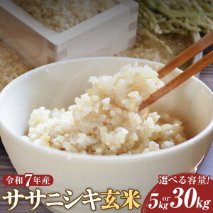 yӂ邳Ɣ[Łzߘa7NxY R͔| TTjVL  Iׂeʁ 5kg×1 / 30kg×1 _ w엿 sgp    ͂  Pꌴ 򕌌Y Y 򕌌 ZΎs 