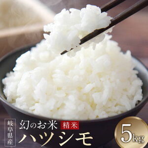 yӂ邳Ɣ[Łz ߘa7NY 򕌌ZΎsInō ncV 5kg    ͂  Pꌴ 򕌌Y Y 򕌌 ZΎs  y2025N11{`3{