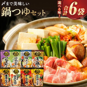 yӂ邳Ɣ[Łz~cJ mizkan Y܂Ŕ  RɑIׂ i 6 j Zbg 1750g n{񂱓 n{z Ă 񂹓 Z݂ ܓ