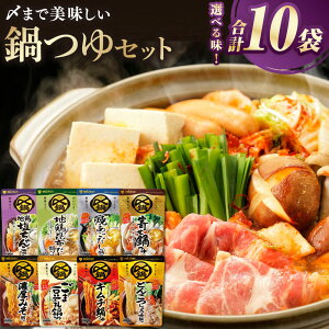 yӂ邳Ɣ[Łz~cJ mizkan Y܂Ŕ  RɑIׂ i 10 j Zbg 1750g n{񂱓 n{z Ă 񂹓 Z݂ ܓ