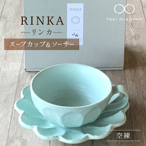 yӂ邳Ɣ[ŁzyZāzJ X[vJbv\[T[ yJlRzyTOKI MINOYAKIԗizH M  [MBD104]