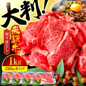 yӂ邳Ɣ[ŁzA5N ˋ ؂藎Ƃ 1kg(250g×4)yLЃ}S[z ˋ ys [MBE003]