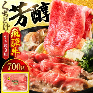 �y�ӂ邳�Ɣ[�ŁzA5�����N ��ˋ� �����₫ �p 700g�y�L����Ѓ}���S�[�z���� ��ˋ� �򕌌��Y[MBE004]