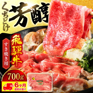 yӂ邳Ɣ[Łzy6ցzA5N ˋ Ăp XCX 700g v4,200gyLЃ}S[z[MBE018]