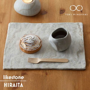 yӂ邳Ɣ[ŁzyZāzlikestone HIRAITA(qC^)yFqzyTOKI MINOYAKIԗizH v[g pM [MBQ009]
