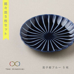 yӂ邳Ɣ[ŁzyZāz܂ XM5Zbg ֎qu[(F5Zbg)yJlRzyTOKI MINOYAKIԗizH M v[g [MBD013]